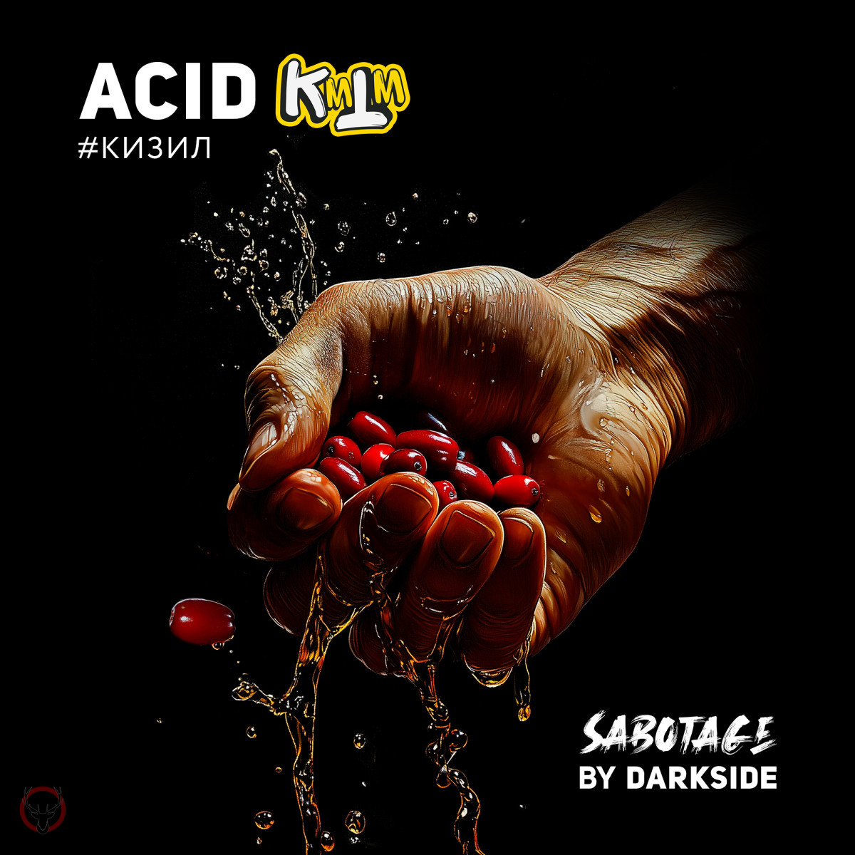 Табак Darkside SABOTAGE - Acid 250 гр.