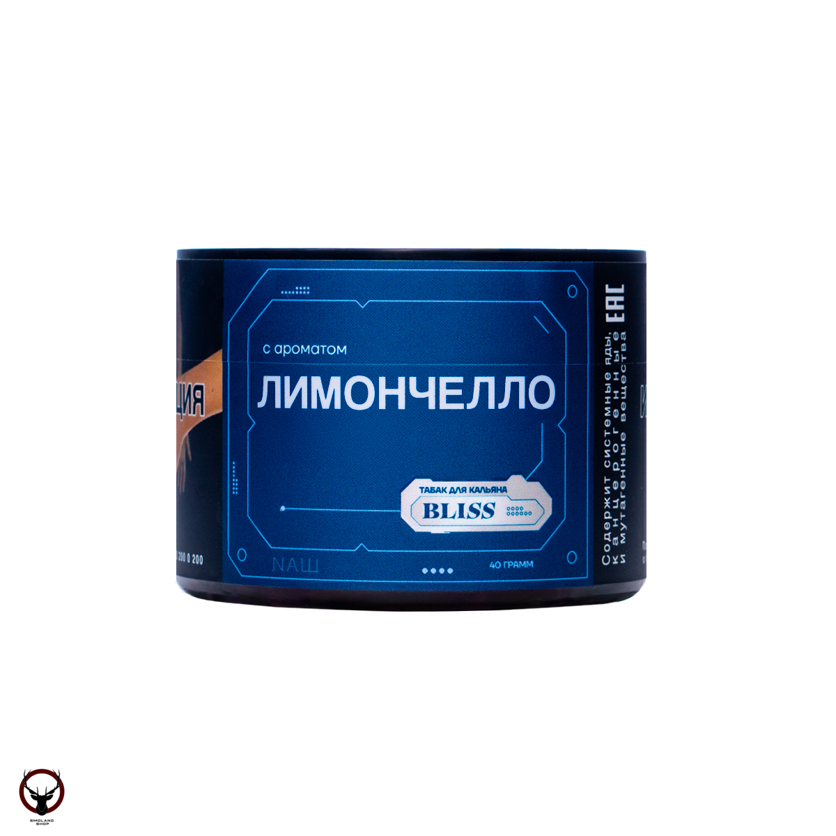 BLISS Лимончелло 40гр М МРК