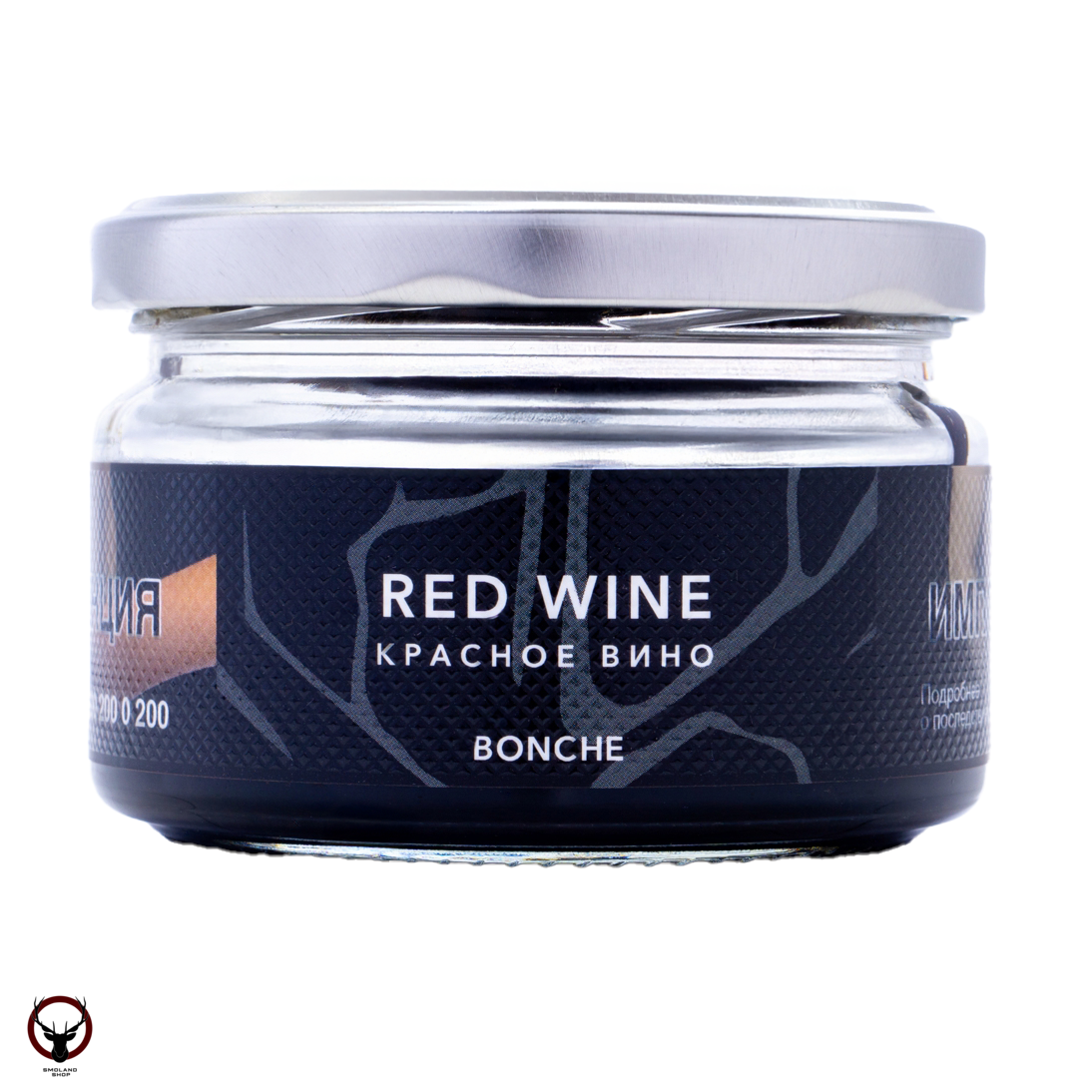 Табак для кальяна Bonche Red Wine 120гр