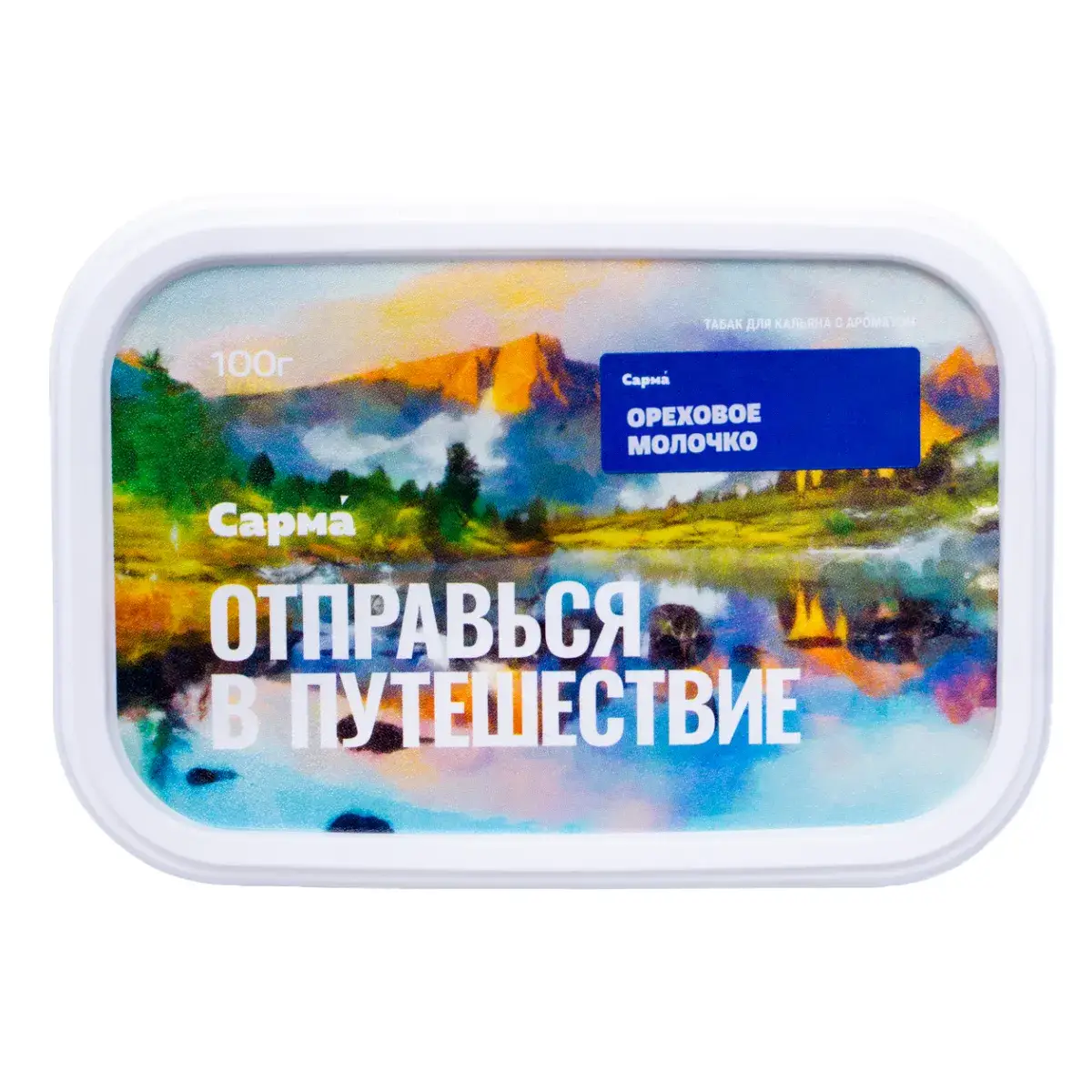 Табак для кальяна "Сарма" Ореховое Молочко 100гр МРК