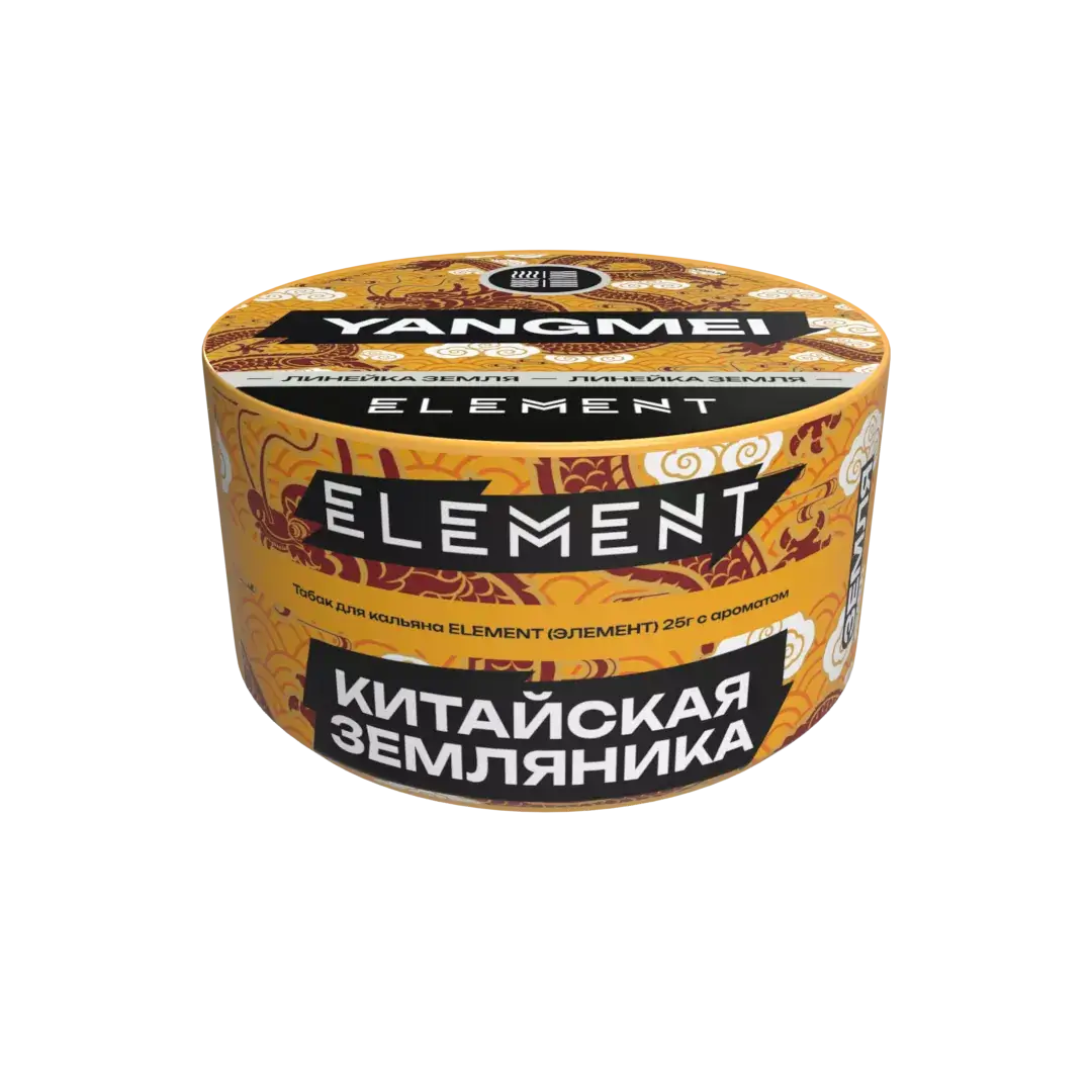 Element ЗЕМЛЯ Yangmei NEW 25гр МРК
