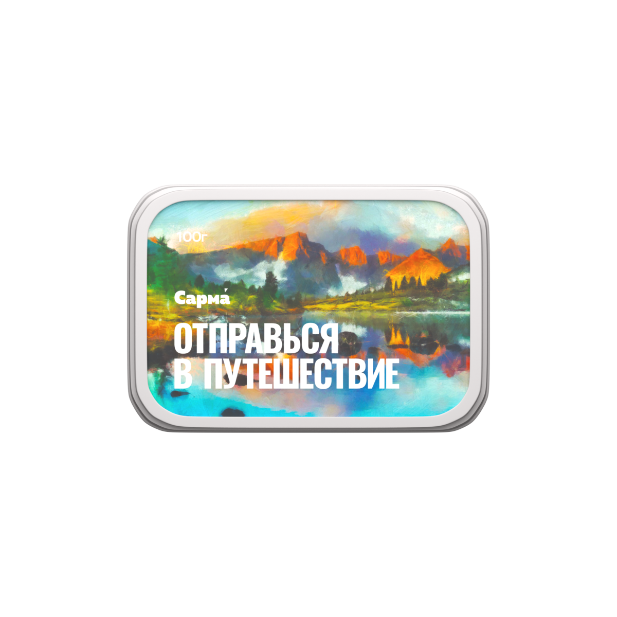 Табак для кальяна "Сарма" Лимонный Леденец 100гр МРК