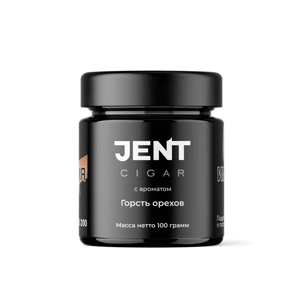 JENT Cigar Горсть Орехов 100гр МРК