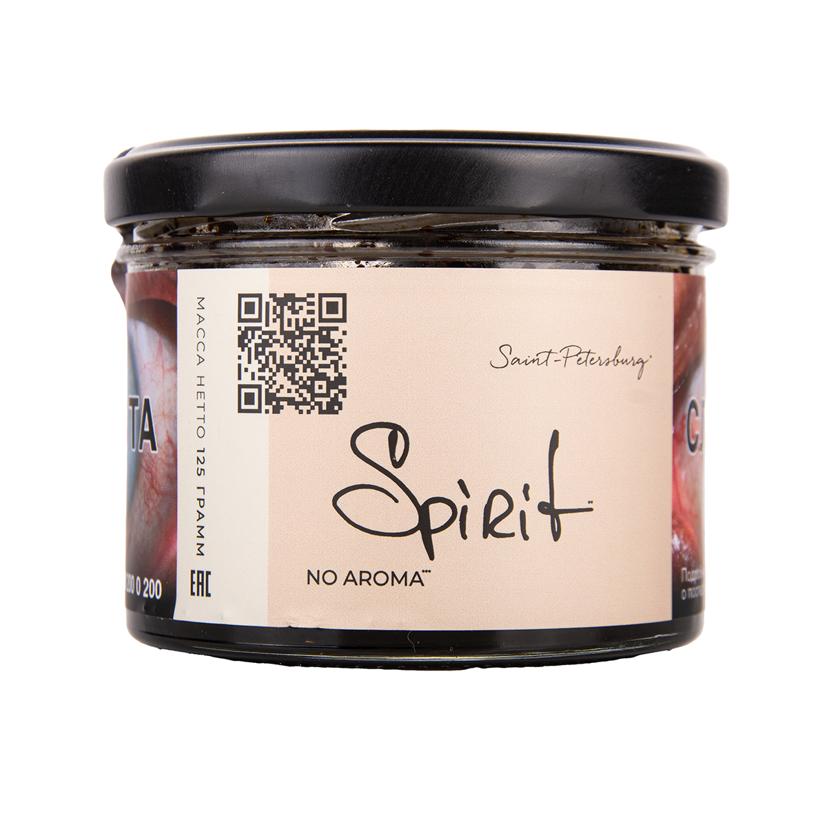 Trofimoff's No aroma Spirit 125гр МРК