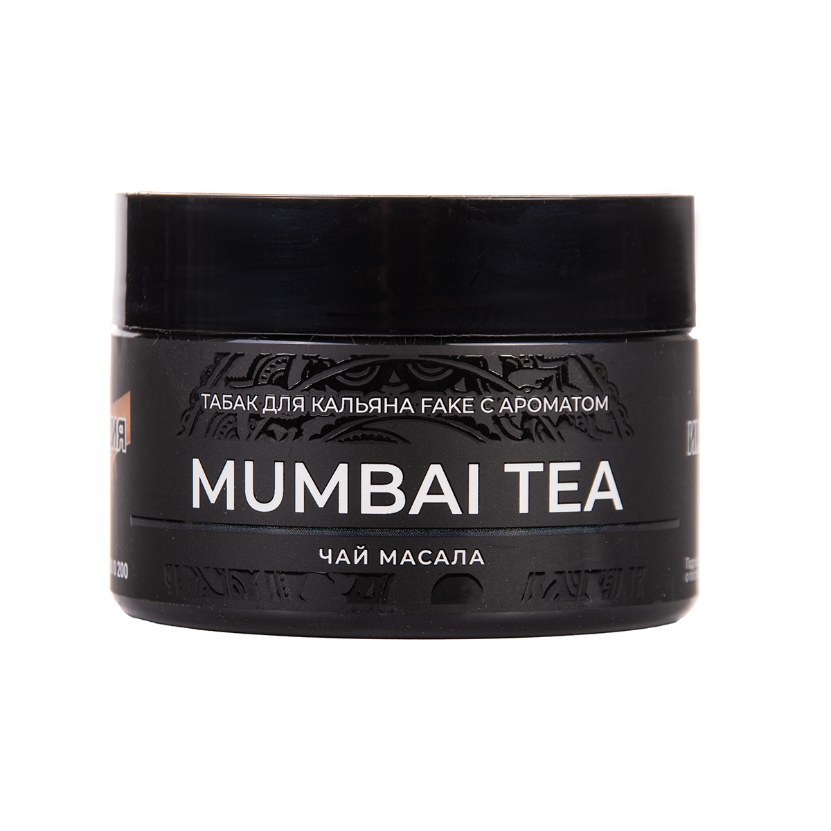 FAKE Mumbai Tea 40 г МРК