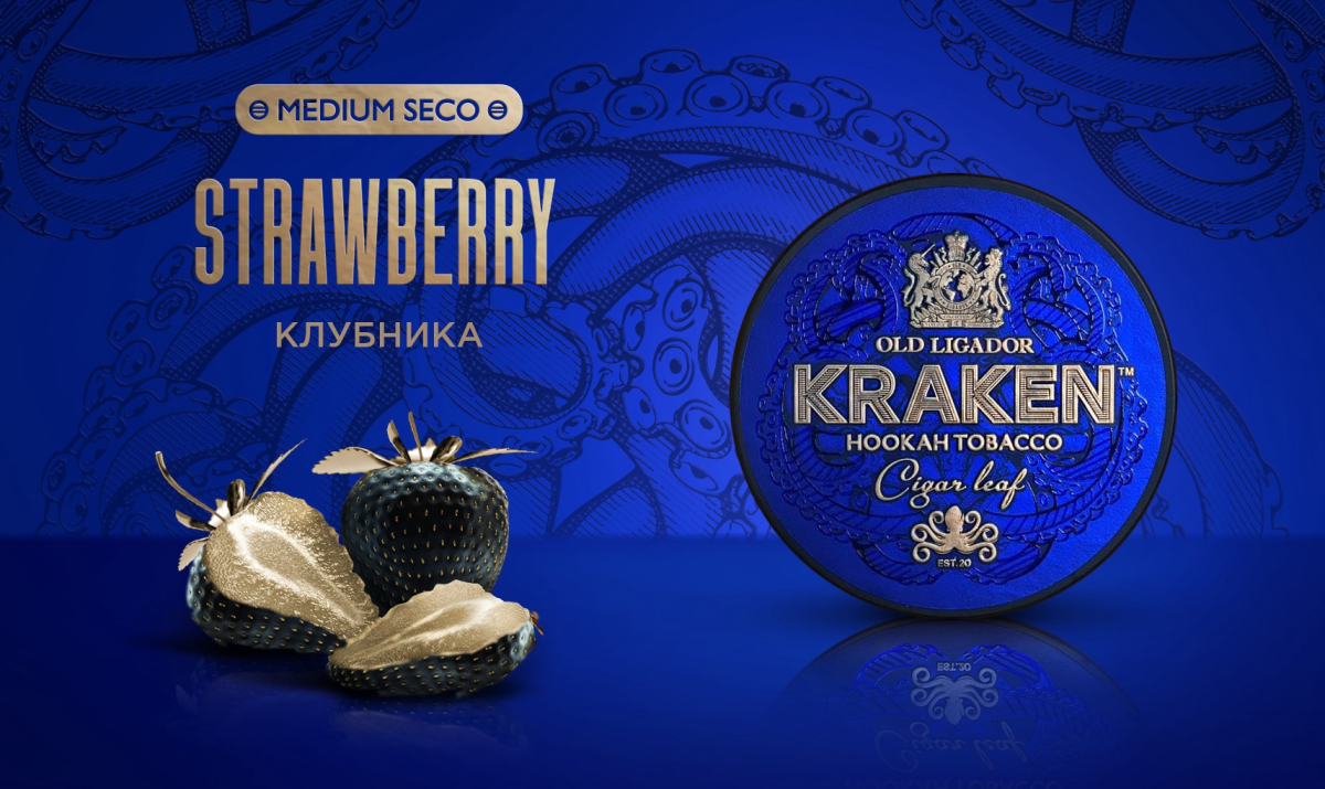 Табак Kraken Medium - Клубника 250 гр.