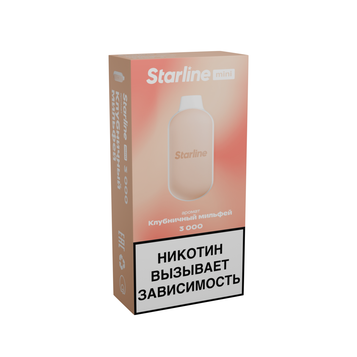 Starline 3000 - Клубничный Мильфей