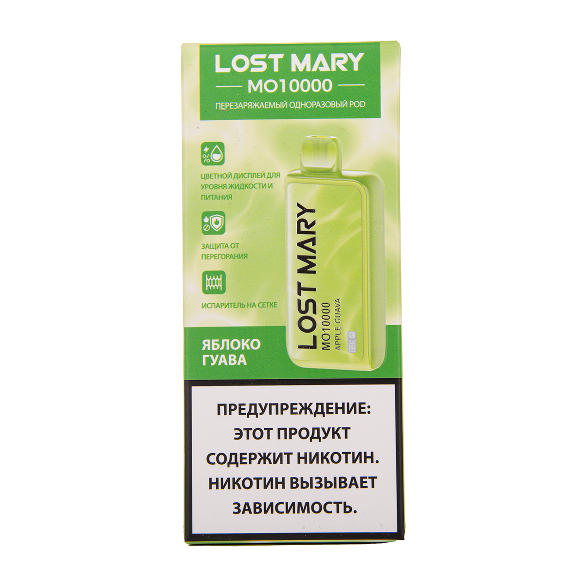 LOST MARY MO Яблоко Гуава (10000 затяжек) МРК