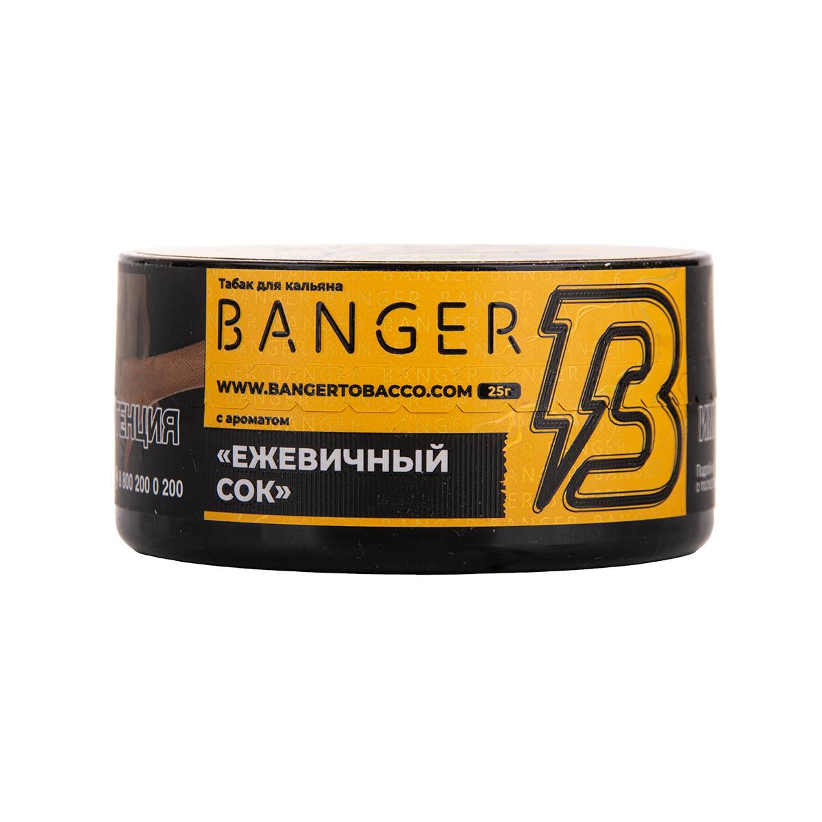 Banger Blackberry Juice  25гр МРК