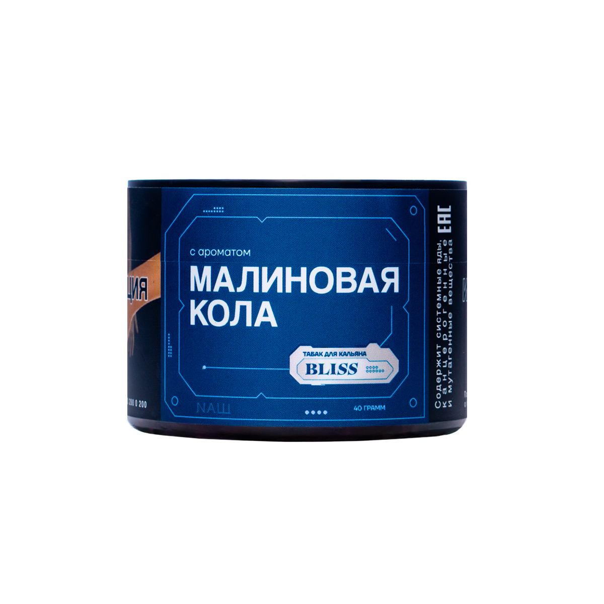 BLISS Кола 40гр МРК