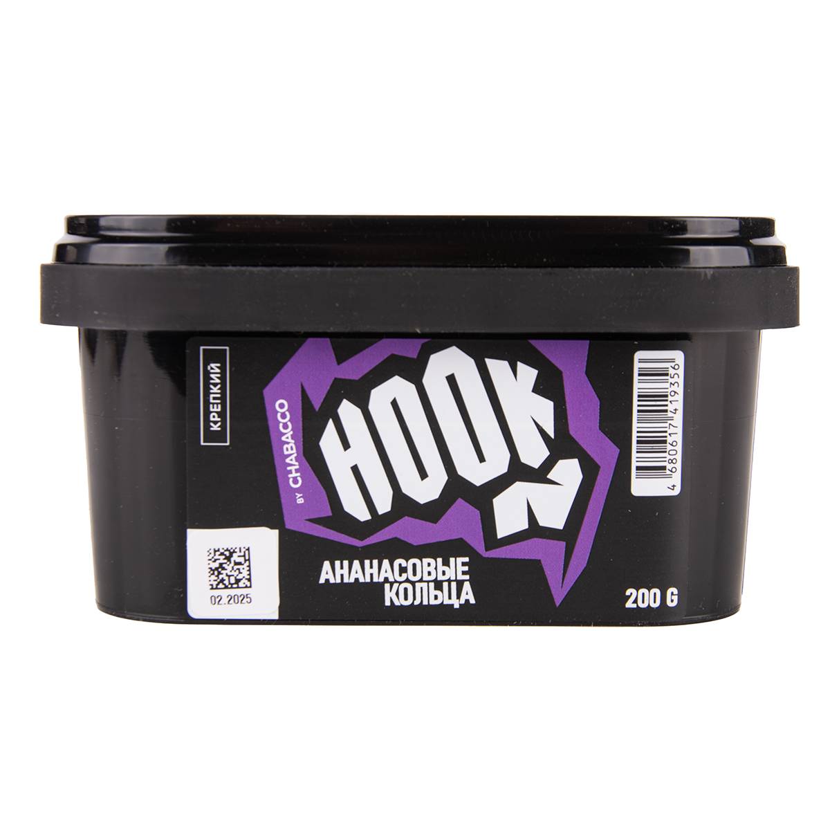 Hook Ананасовые Кольца 200гр МРК