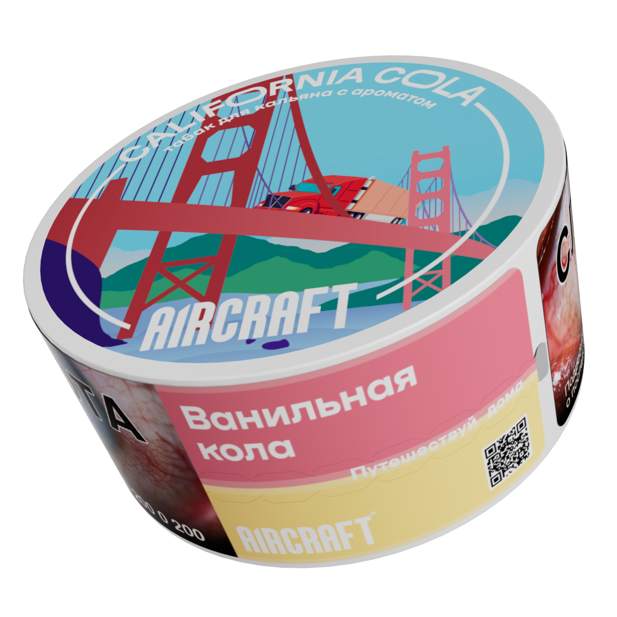 Табак Aircraft Medium - California Cola (Ванильная кола) 100 гр.