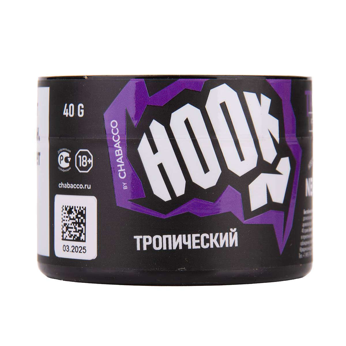 Hook Тропический 40гр МРК