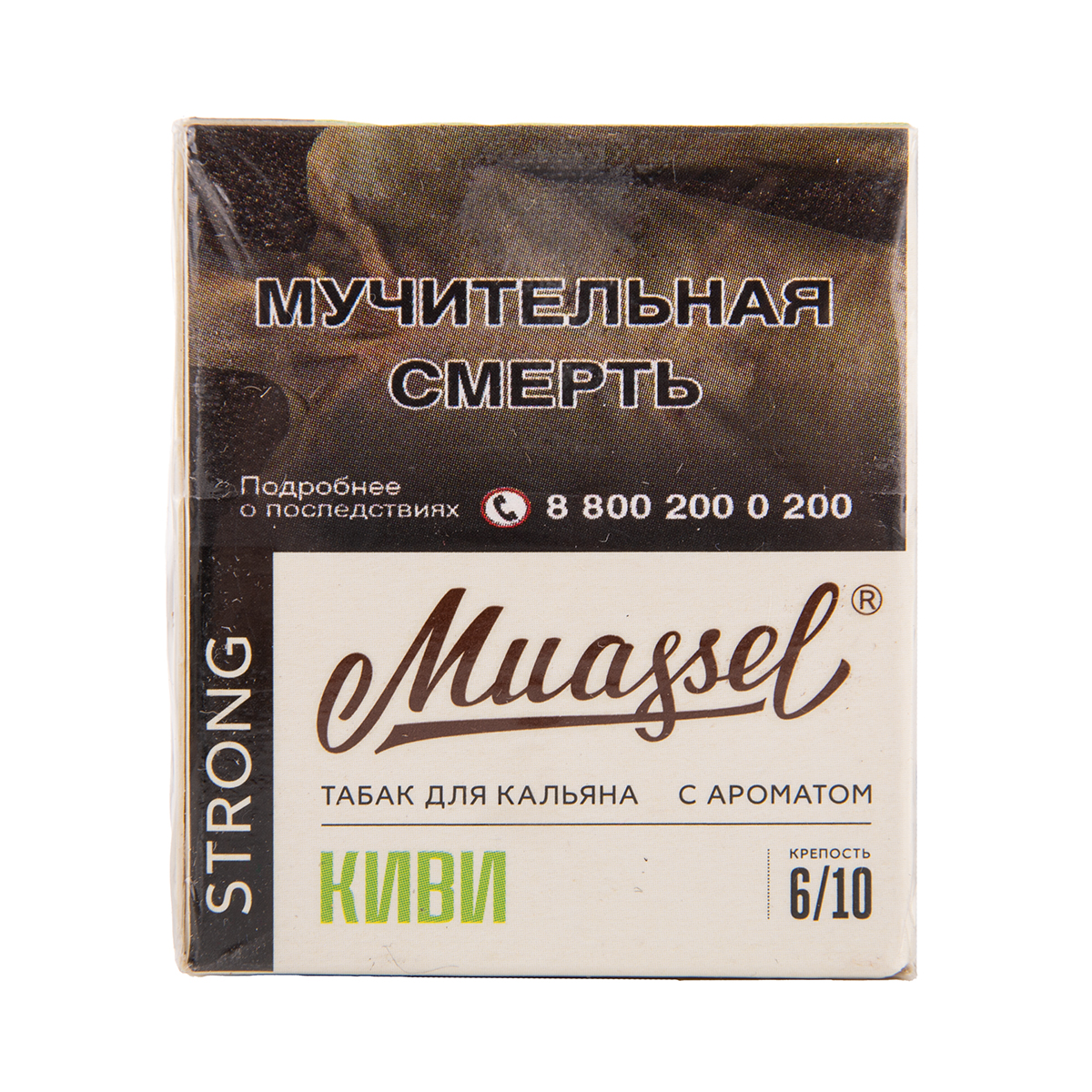 Muassel Strong 6/10 Киви 40гр МРК