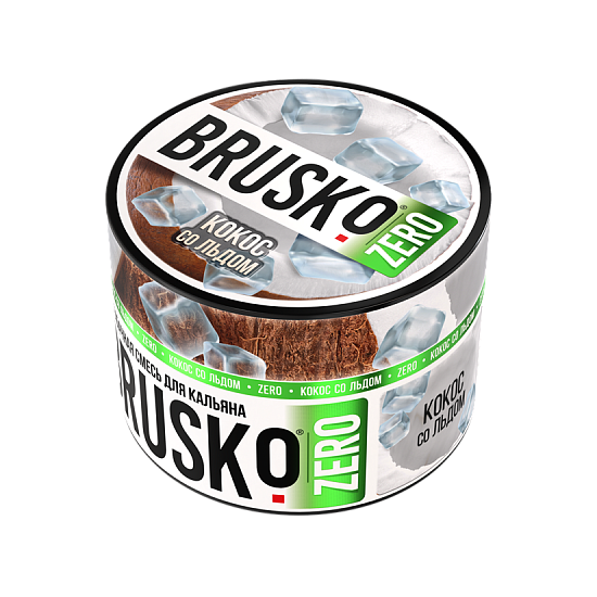 BRUSKO ZERO Кокос со льдом 50гр МРК