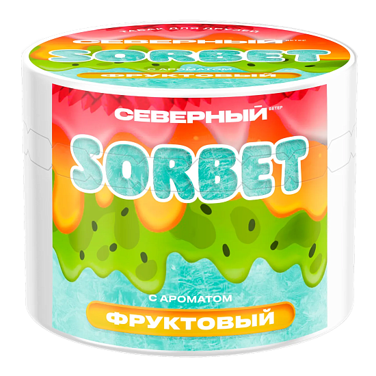 Северный Фруктовый сорбет 40гр МРК