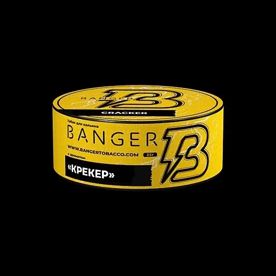 Banger Cracker 25гр МРК
