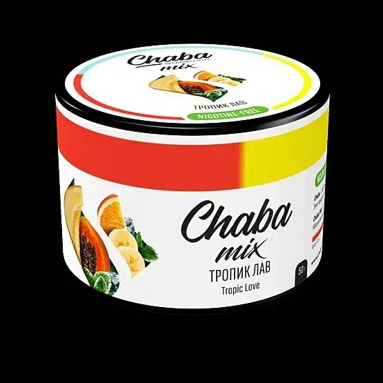 Chaba Тропик Лав Nicotine Free 50 г МРК