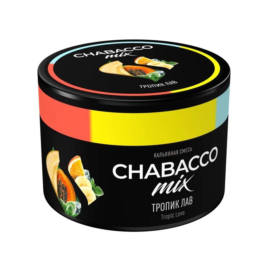 Chabacco Mix MEDIUM Tropic Love 40гр МРК