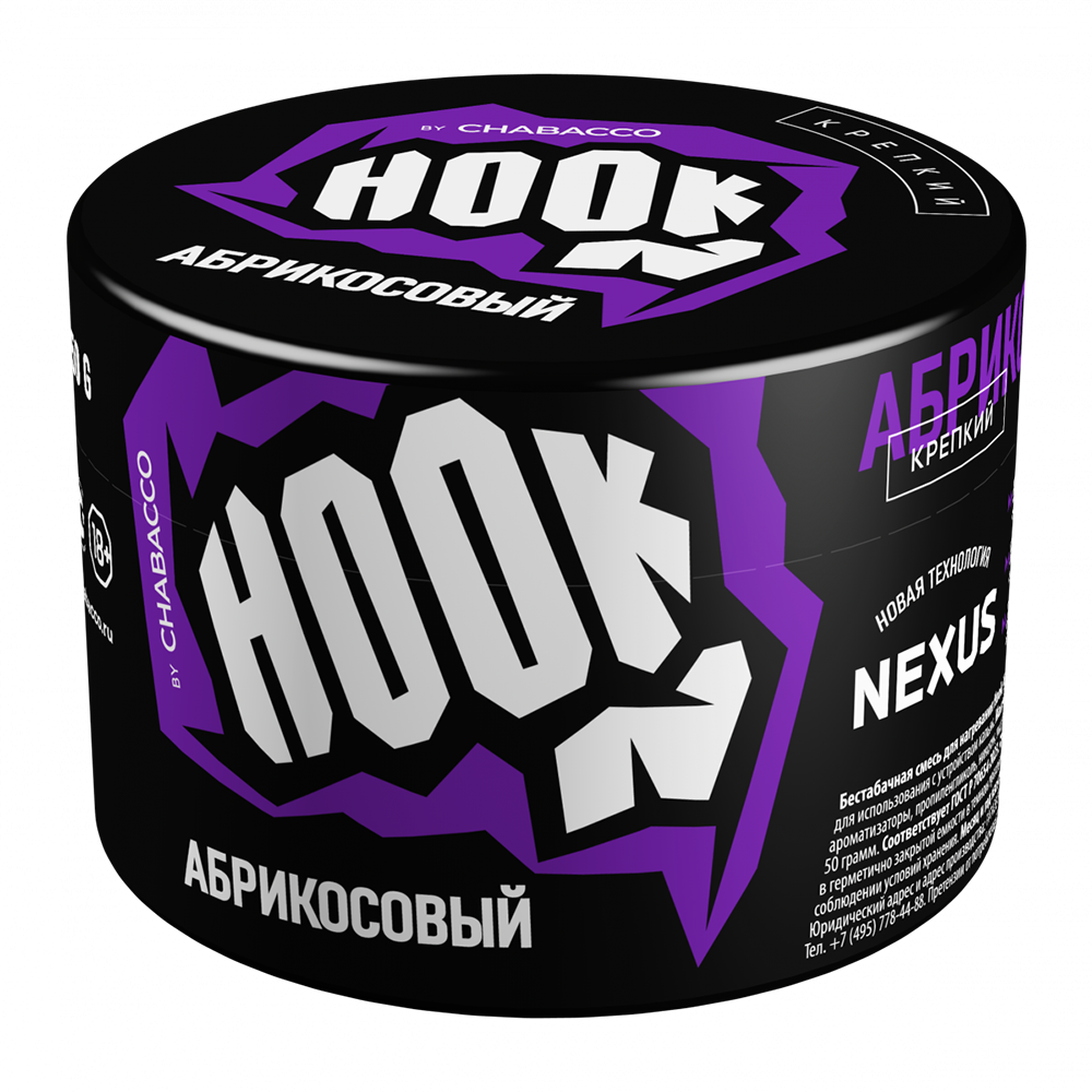 Hook Абрикосовый 200гр МРК
