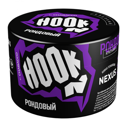 Hook Рондовый 200гр МРК
