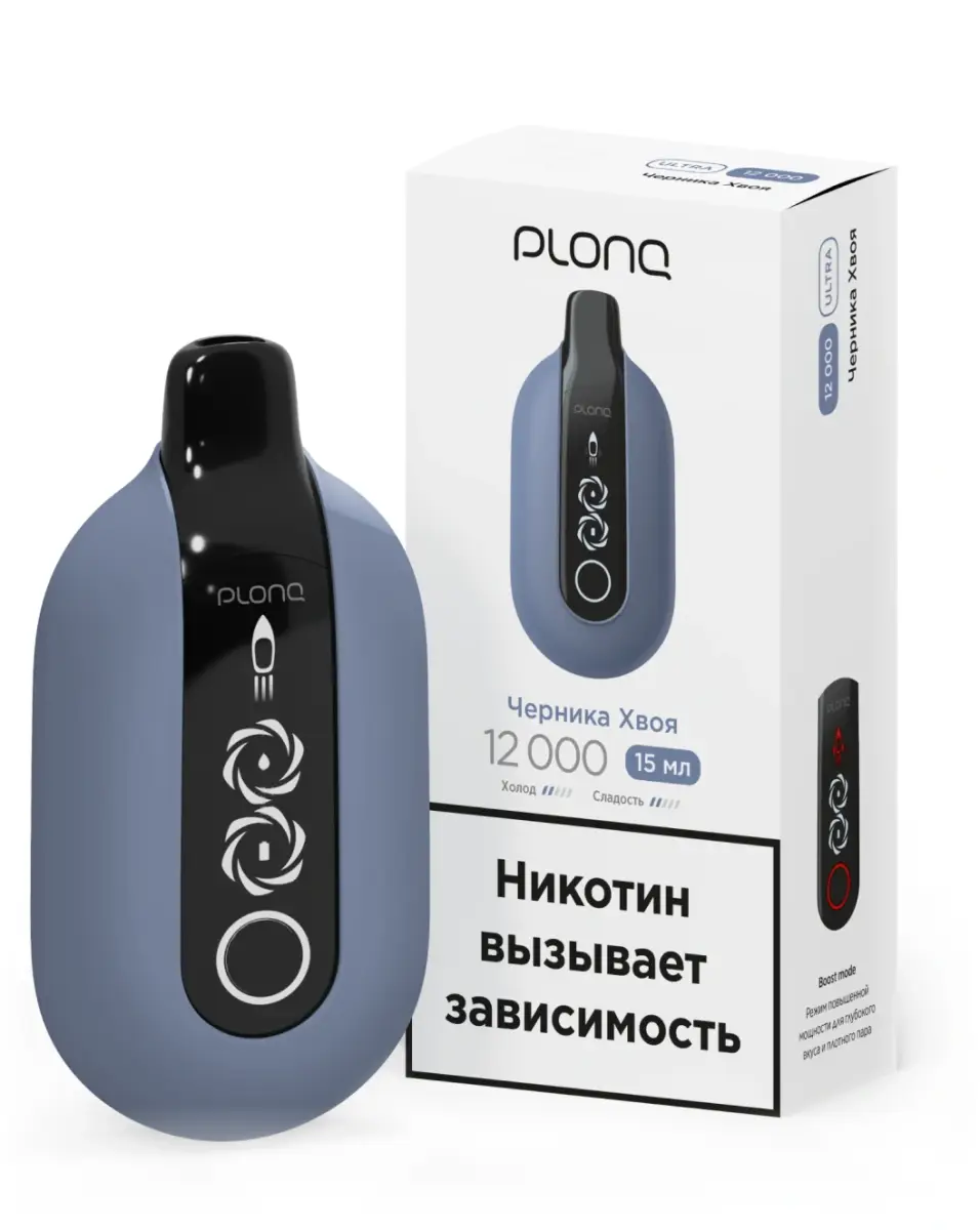 PLONQ Ultra 12000 - Черника Хвоя