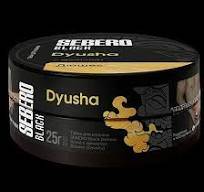Sebero Black Dyusha 25гр МРК