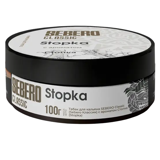 Sebero Stopka 100гр МРК