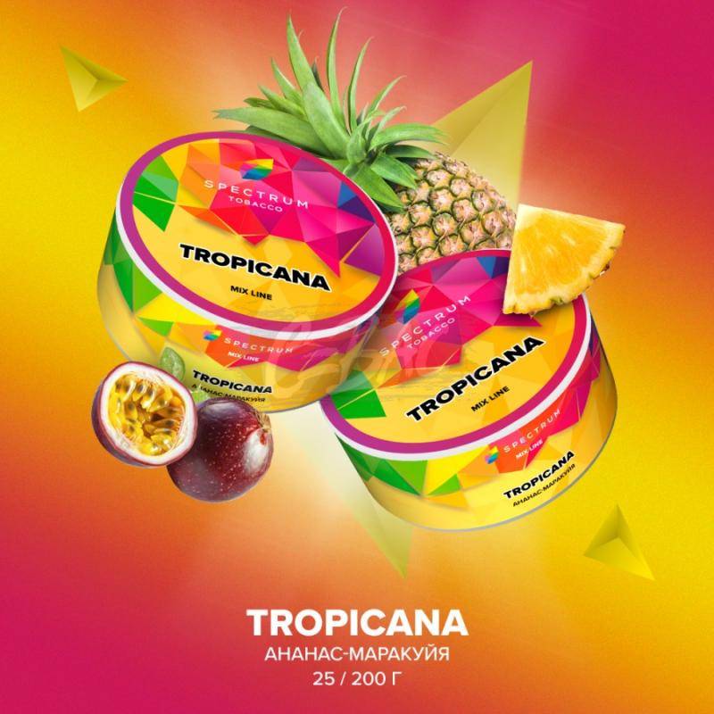 Spectrum Mix Line Tropicana 25гр МРК