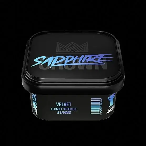 SAPPHIRE CROWN Velvet 200гр МРК