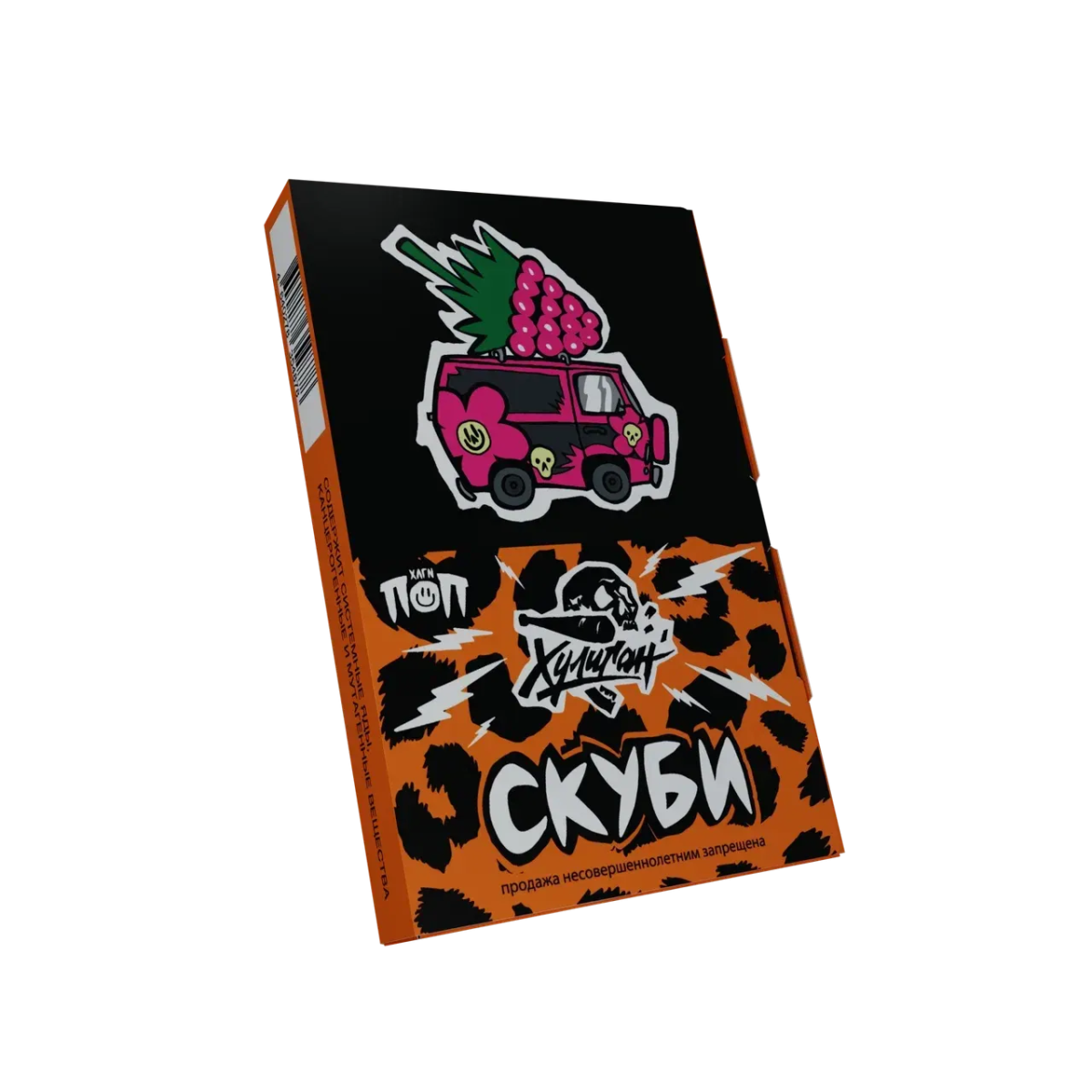 Хулиган Скуби(Цветочная малина) 25гр МРК
