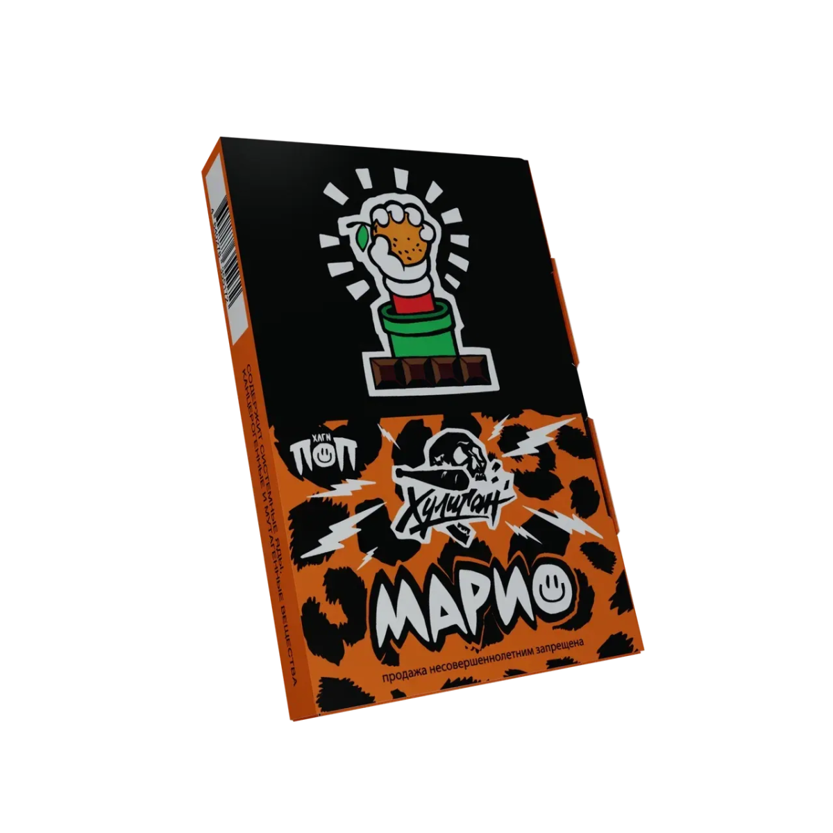 Хулиган Марио(Апельсиновый шоколад) 25гр МРК