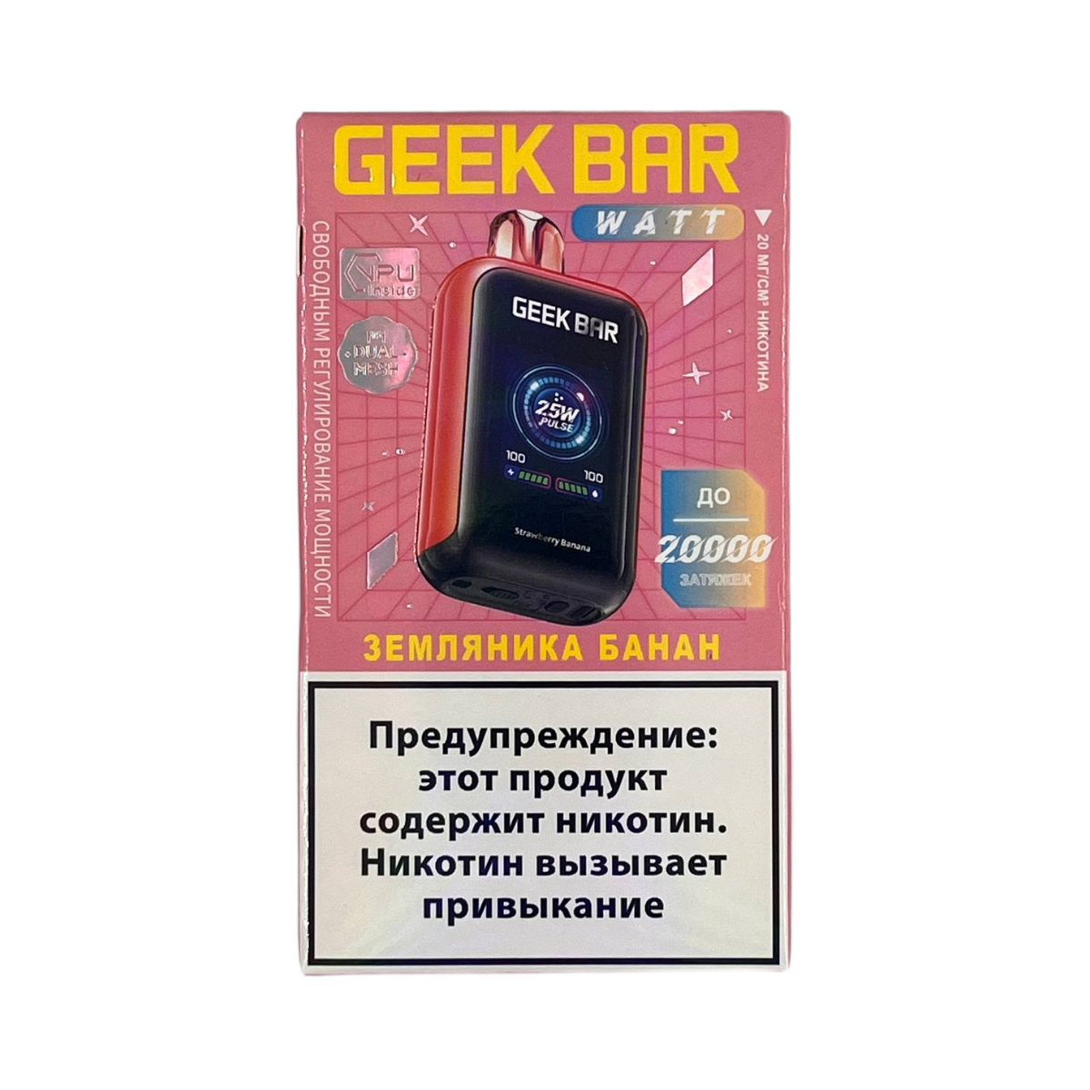 Эл. сиг. GEEK BAR WATT 20000 Земляника банан 2 %