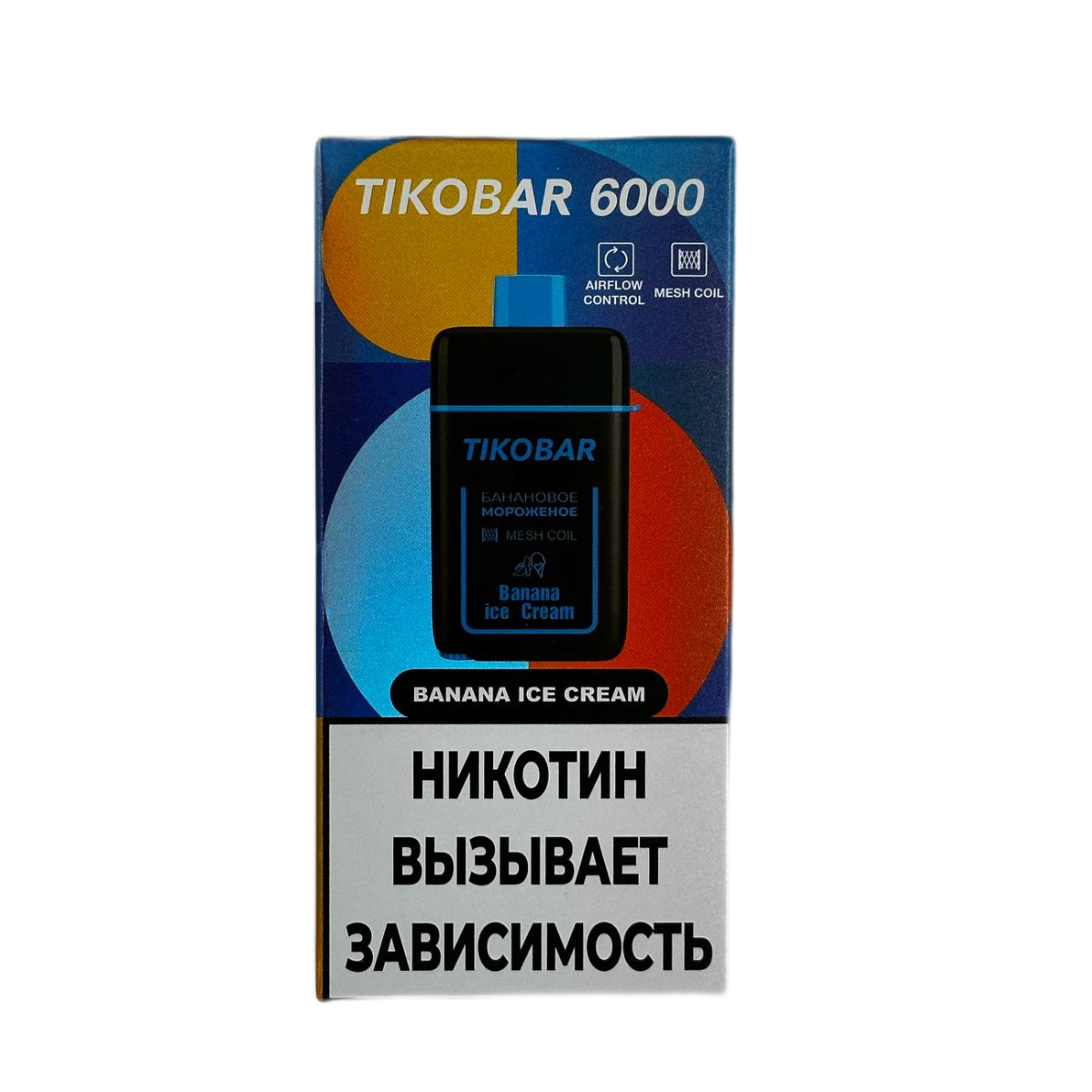 Эл. сиг. TIKOBAR 6000 Banana Ice Cream (Банановое Мороженое)  2 %