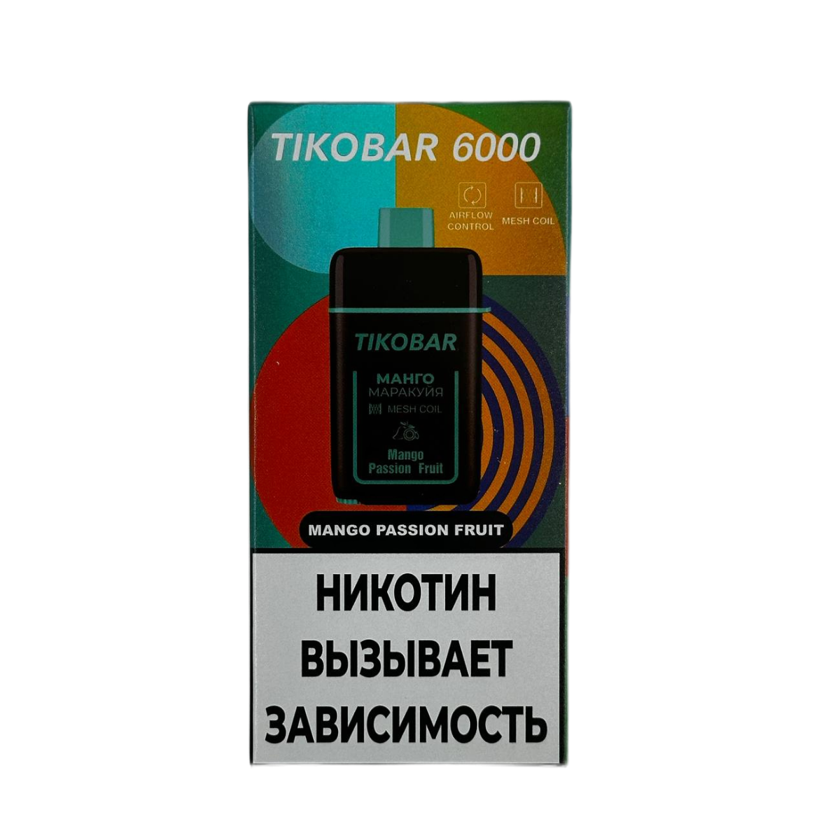 Эл. сиг. TIKOBAR 6000 Mango Passion Fruit (Манго Маракуйя)  2 %