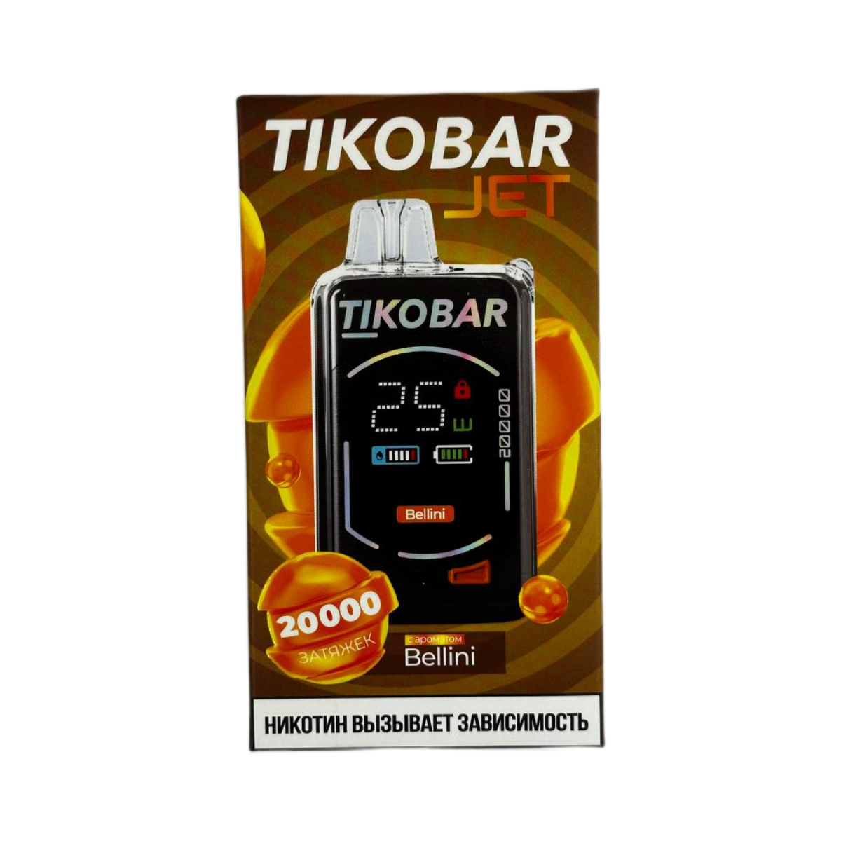 Эл. сиг. TIKOBAR JET 20000 Беллини / Bellini  2%