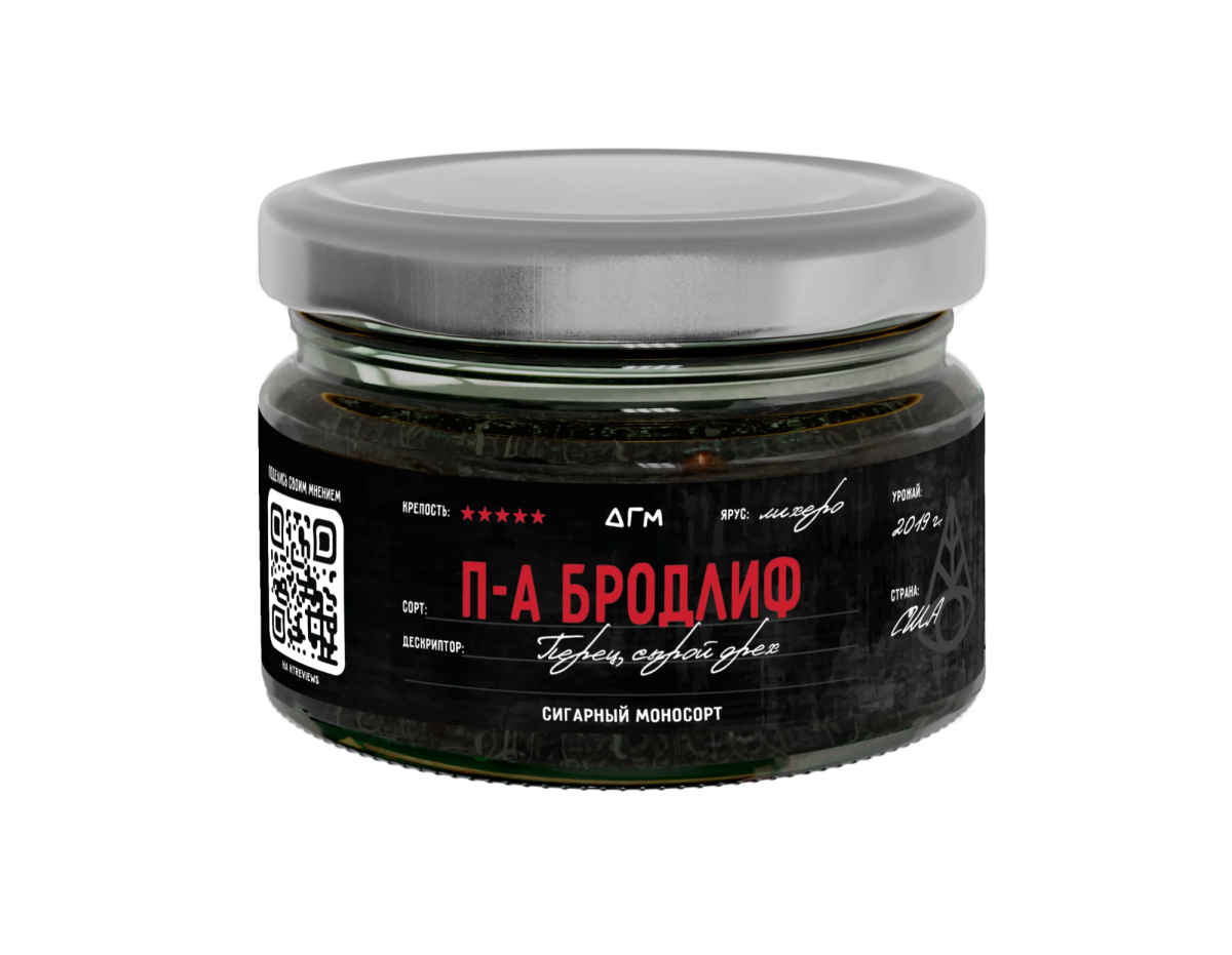 Табак Dogma 100% - П-А Бродлиф Лихеро 80 гр.