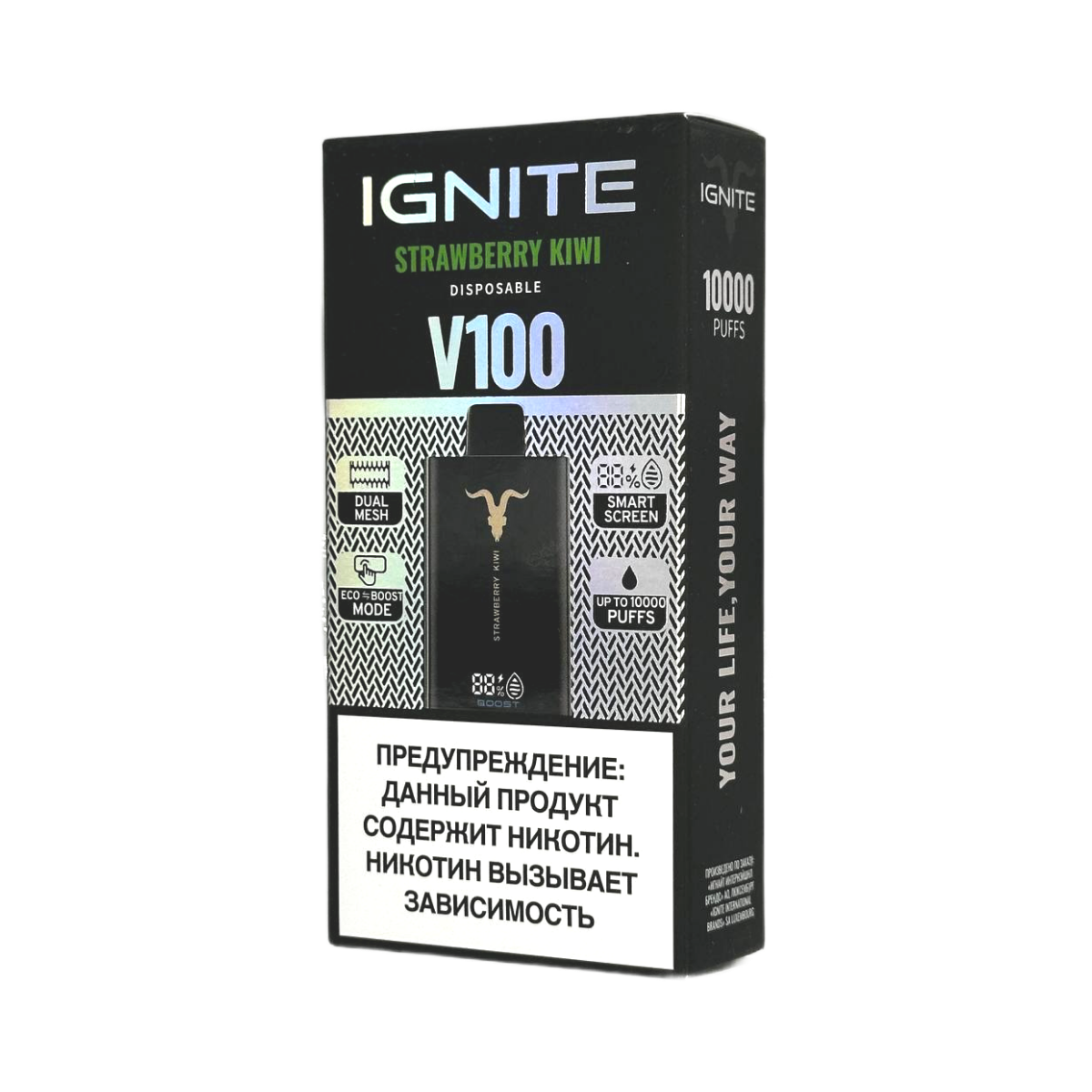 Эл. сиг. IGNITE V 100 10000 Strawberry Kiwi / Клубника киви 2 %