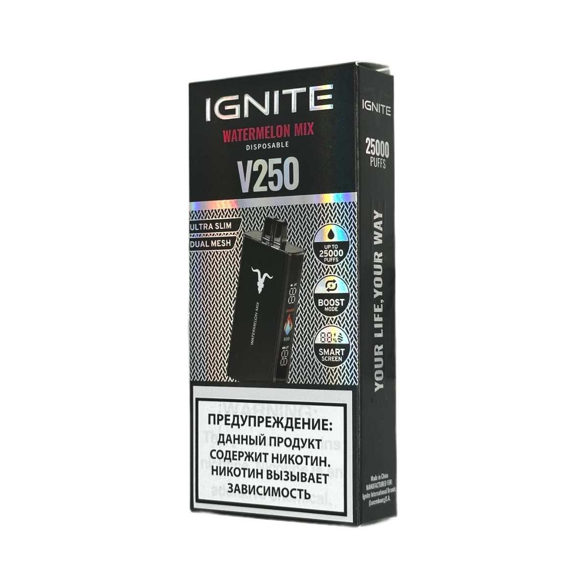 Эл. сиг. IGNITE V 250 Black 25000 Watermelon Mix 2 %