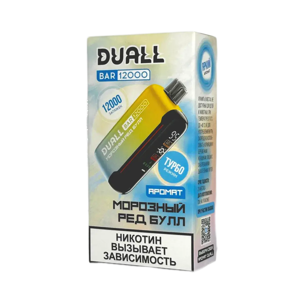 Эл. сиг. DUALL BAR 12000 Морозный Ред Булл 2 %