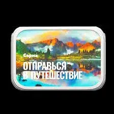 Табак для кальяна "Сарма" Ирга 100гр МРК