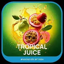 Табак для кальяна Ready 25гр Tropical Juice МРК