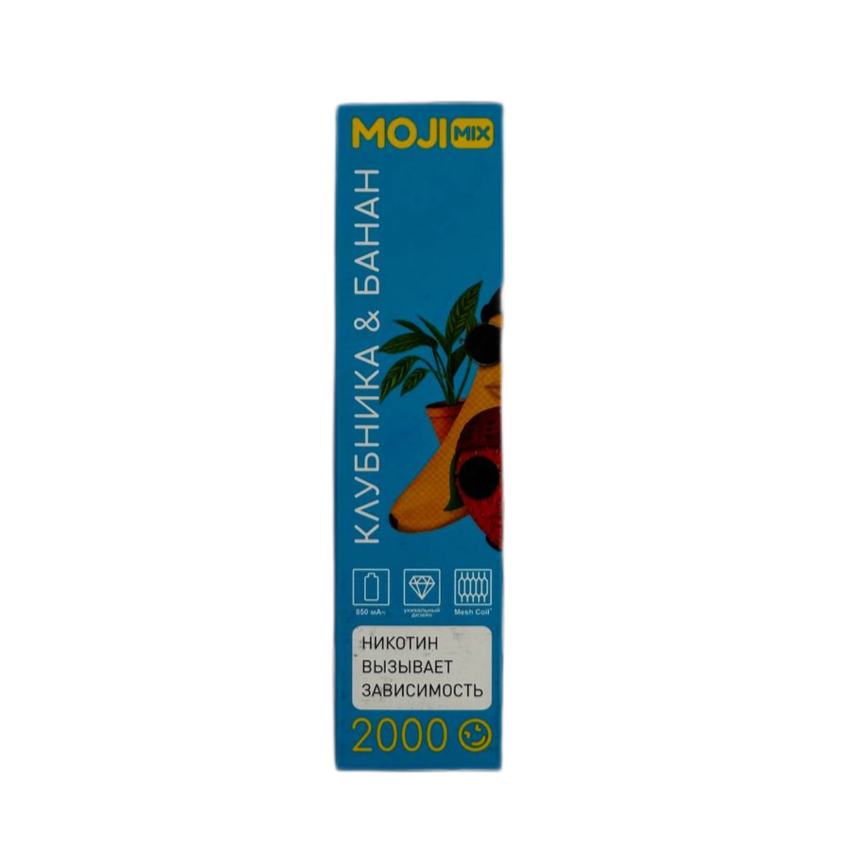 Эл. сиг. MOJIMIX HUGE 2000 Клубника  Банан 2 %