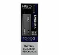 HQD ULTIMA PRO Ежевика (10000 затяжек) МРК