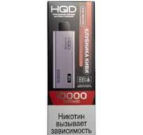HQD ULTIMA PRO Клубника - киви (10000 затяжек) МРК