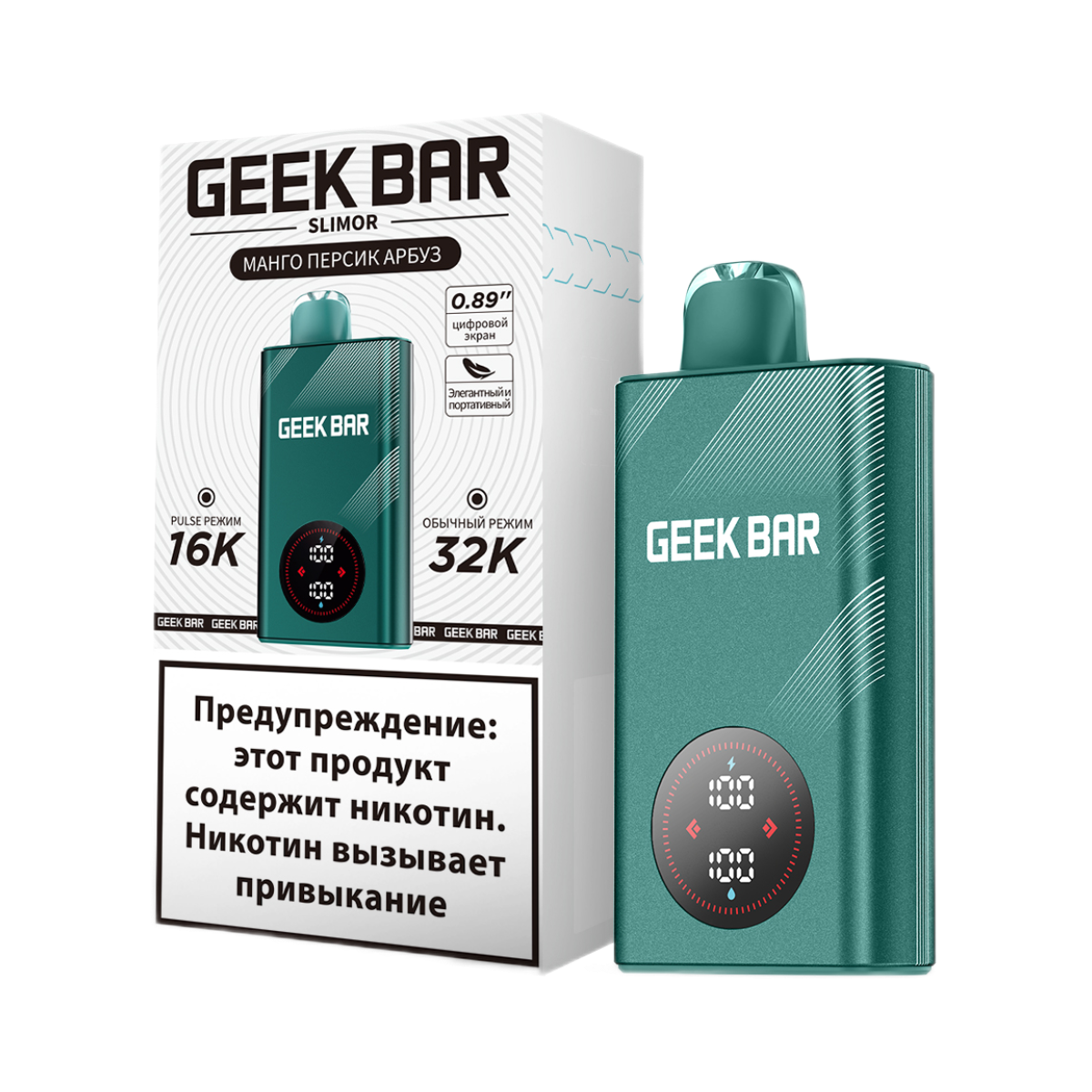 Эл. сиг. GEEK BAR SLIMOR 32000 Манго персик арбуз 2 %