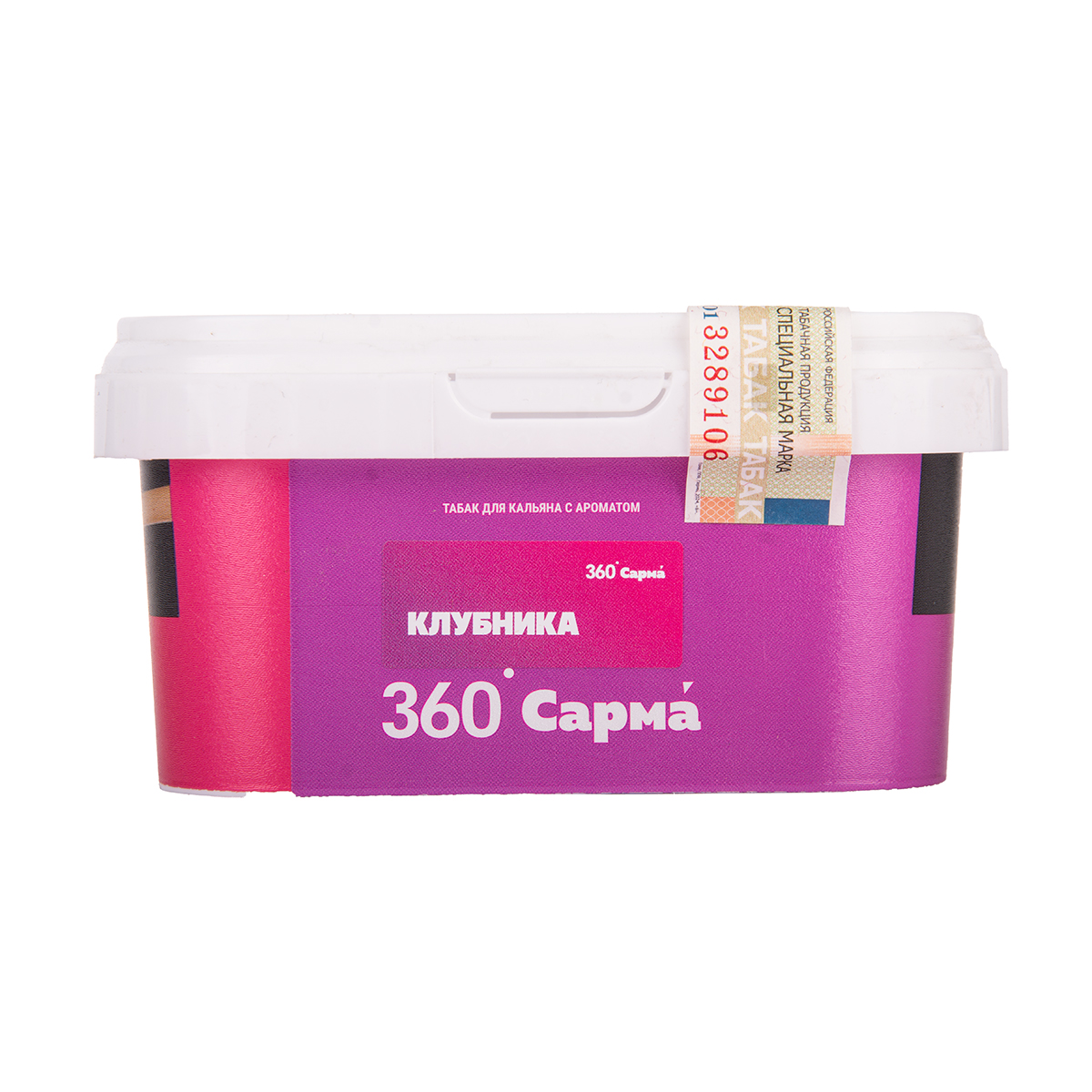 Табак для кальяна "САРМА 360" Лёгкая Клубника 200гр МРК