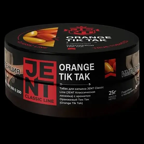 JENT Orange Tik Tak (Оранжевый Тик Так) 25гр МРК