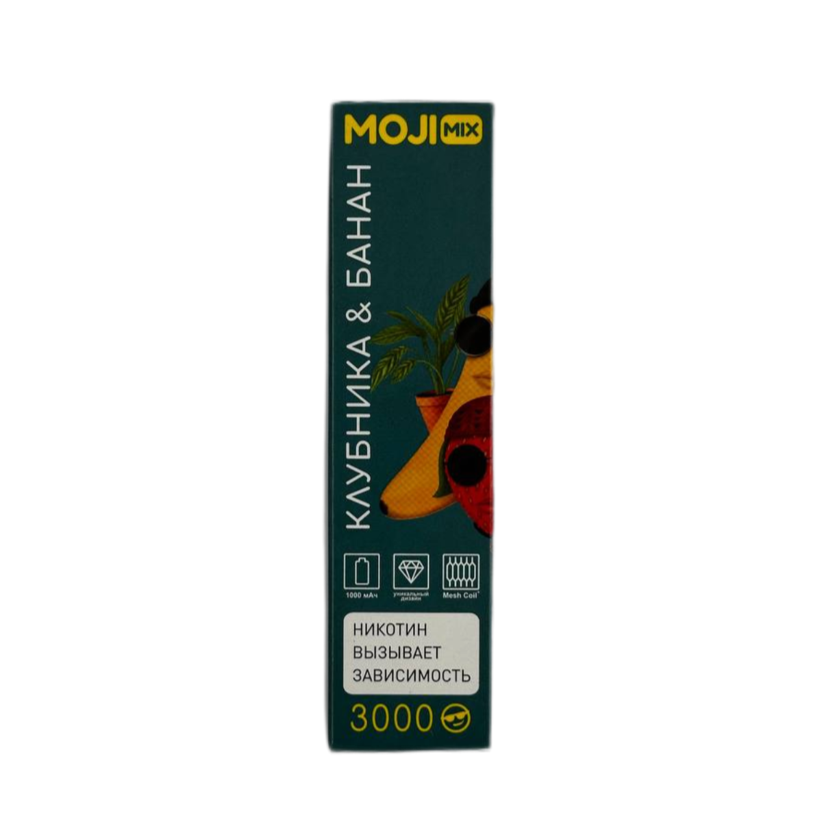 Эл. сиг. MOJIMIX DANDY 3000 Клубника  Банан 2 %