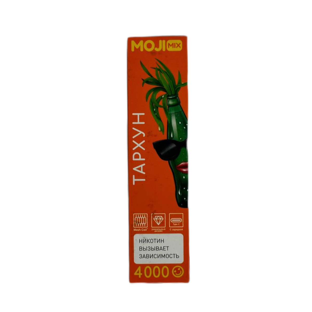 Эл. сиг. MOJIMIX ROCKET 4000 Тархун 2 %